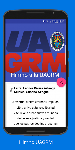 Himno UAGRM Screenshot 0