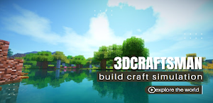 3DCRAFTSMAN JUNGLE BUILDCRAFT Screenshot 3