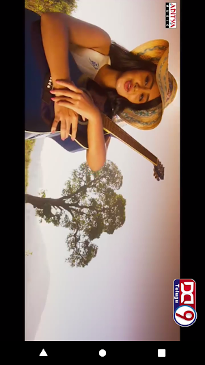 DD9 TV Screenshot 3