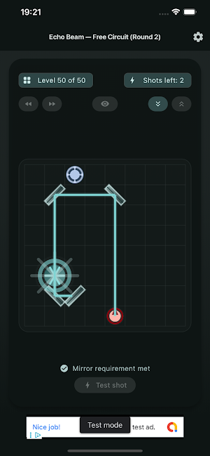Echo Beam Screenshot 1