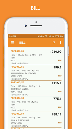 POSBean Screenshot 3