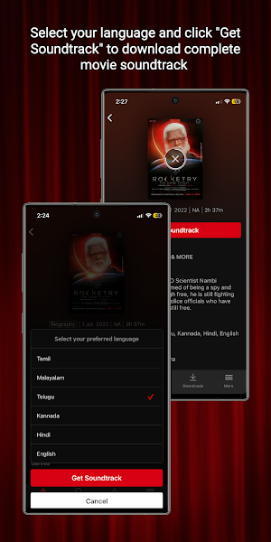 cinedubs Screenshot 2