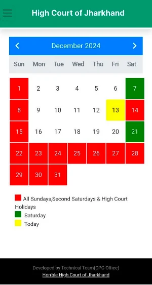 High Court of Jharkhand Screenshot 0
