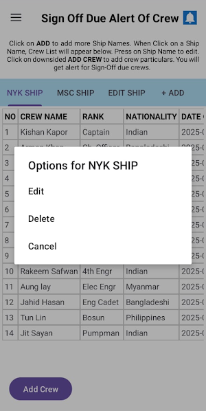 Sign Off Due Alert of Crew Screenshot 1