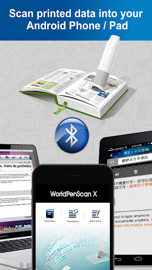 WorldPenScan Screenshot 0