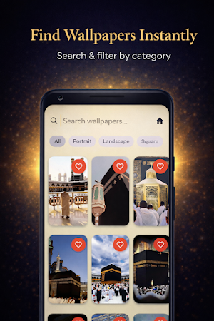 Kaaba Wallpapers HD 4K Screenshot 3