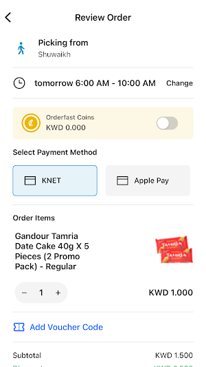 World's Sweets! Screenshot 2