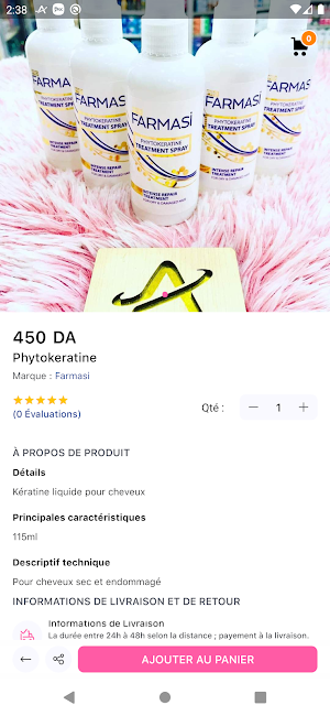 Affluence Cosmétique Screenshot 1