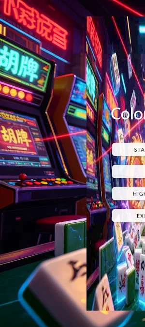 ColorMatch Screenshot 0