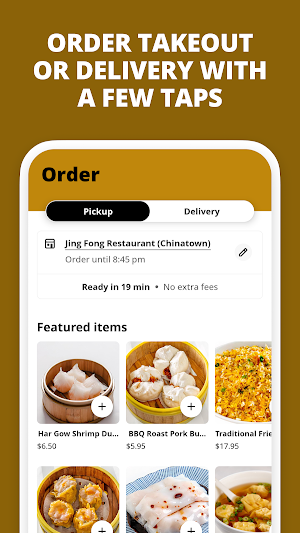 Jing Fong Restaurant Screenshot 0