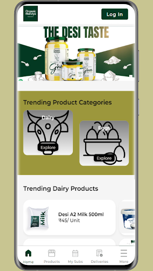 Organic Mandya Desi Milk Screenshot 0