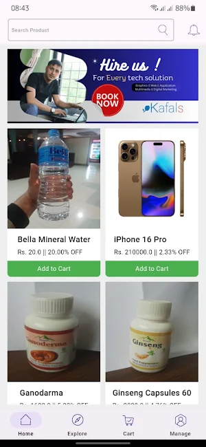 Growmax: eCommerce Platform Screenshot 0