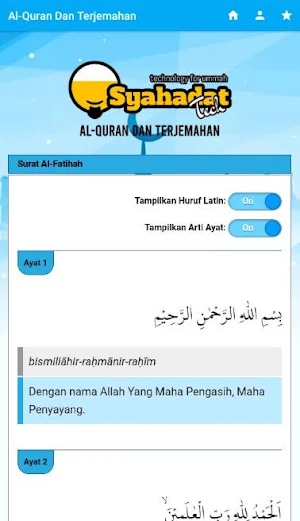 Al-Quran Dan Terjemahan Screenshot 2