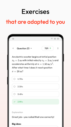 exabrain Screenshot 1