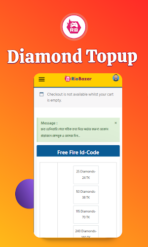 Rio Bazar - Diamond Topup Screenshot 1