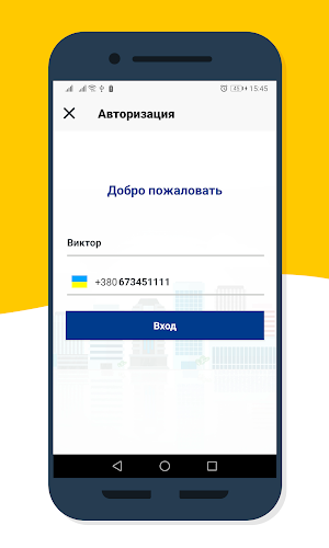 My Taxi - Taxi Starokonstantiniv Screenshot 1
