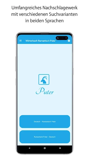 Wörterbuch Rumantsch Puter Screenshot 2