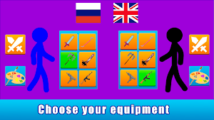 Stickman Playground Ragdoll Screenshot 1