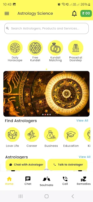 Astrology Science Screenshot 1