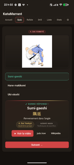 Katamarrant Screenshot 0