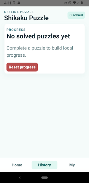 Shikaku Puzzle Screenshot 3