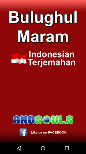 Bulugh al Maram Terjemahan Indonesian Free Screenshot 0