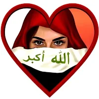 دردشة تاج العراق