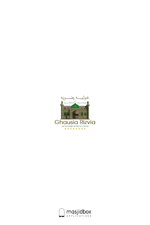 Ghausia Rizvia Jamia Masjid Screenshot 1