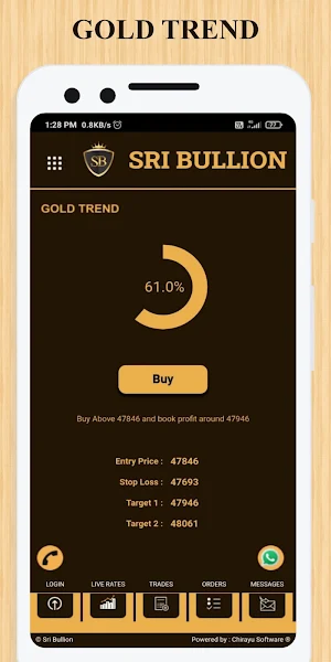 Sri Bullion Screenshot 2