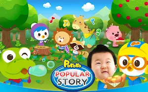 Pororo Popular Story - Kids Book Package Screenshot 3