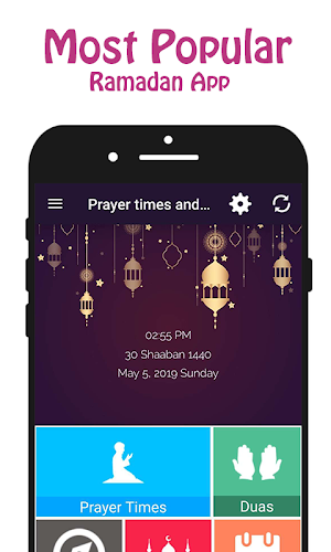 Salaah صلاتك: Salatuk Muslims  Screenshot 1