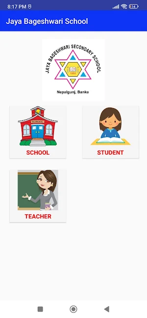 Jaya Bageshwari School Screenshot 3