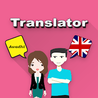 Awadhi To English Translator