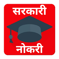 PatilNaukri-मराठी नौकरी केंद्र