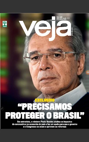 VEJA Screenshot 0