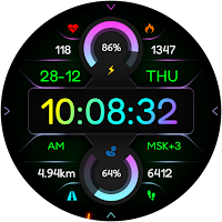 DIGI IMUKI URX49 Watch face