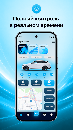 DELTA Connect Screenshot 2