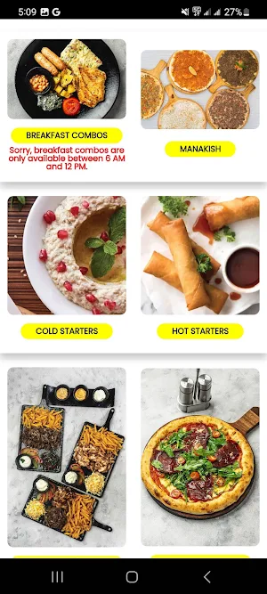 Middle East Restaurant Screenshot 1