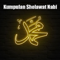 Kumpulan Sholawat Nabi