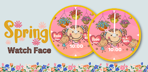 Galaxy watch Flower spring2023 Screenshot 0