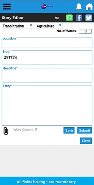 2C Content Carousel Screenshot 3