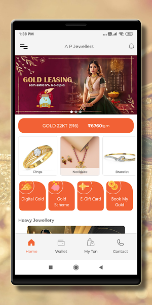 A P Jewellers Screenshot 0
