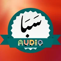 Surah Saba Audio