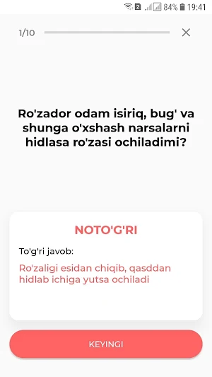 Hilol Test Screenshot 3