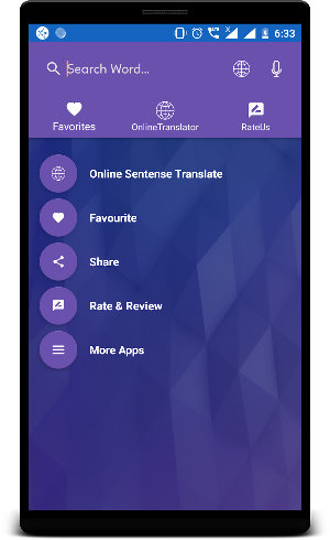English To Marathi translator & Hindi Dictionary Screenshot 1