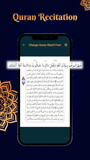 AI Quran Sharif for Muslim Screenshot 1