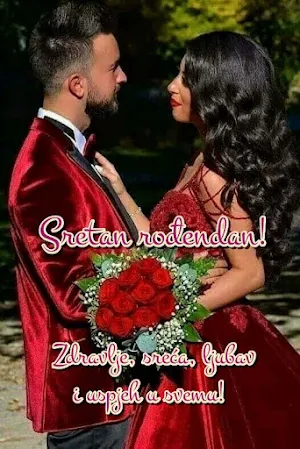 Sretan rođendan! Screenshot 0