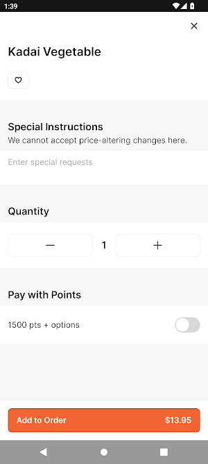 Abhiruchi Grill Screenshot 2