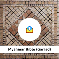 Myanmar Bible (Garrad)