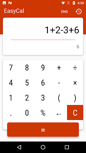 EasyCal Screenshot 0